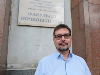 Павел Владимирович Красильников — исполняющий обязанности декана факультета почвоведения МГУ им. М.В. Ломоносова, доктор биологических наук, член-корреспондент РАН. Фото: Ольга Мерзлякова