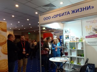 XVIII Всероссийский конгресс нутрициологов и диетологов «Нутрициология и диетология для здоровьесбережения населения России». Фото: Анастасия Жукова / «Научная Россия»