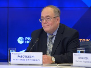 Александр Викторович Работкевич. Фото: Мария Девахина / МИА «Россия сегодня»