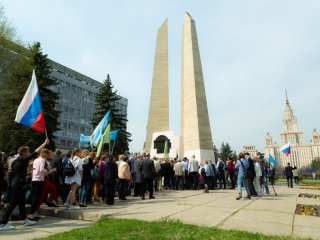 Митинг в МГУ, посвященный 74-й годовщине Победы в ВОВ