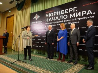 Медиа-группа «Россия-сегодня» - «Международный военный трибунал в рисунках Николая Жукова». Представлено впервые. Фото: Андрей Луфт / Научная Россия