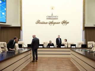 Общее собрание профессоров РАН 16 марта 2022. Фото: Николай Малахин, Андрей Луфт, Елена Либрик, Ольга Мерзлякова / Научная Россия