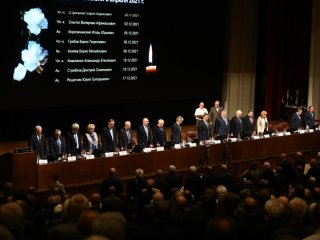 1.06.2022 – прямая трансляция общего собрания членов Российской академии наук! Фото: Николай Малахин, Андрей Луфт, Елена Либрик, Ольга Мерзлякова / Научная Россия