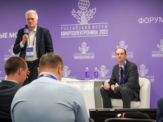 Форум «Микроэлектроника 2023»  Фото: Александр Бурмистров / «Научная Россия»