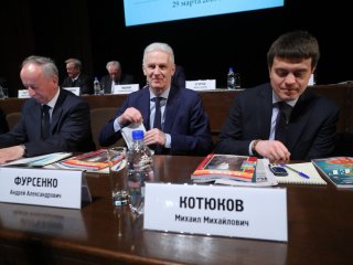 Общее собрание членов Российской Академии…