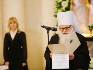 Вручение Макариевских премий. Фото: Андрей Луфт / «Научная Россия»