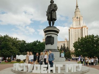 «День первокурсника – 2020» в МГУ