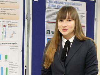 Х Приволжский конкурс научно-технических работ школьников РОСТ - ISEF