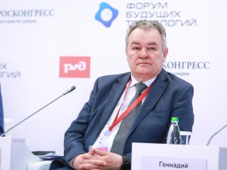 Открытое заседание Управляющего комитета по реализации дорожной карты развития высокотехнологичной области «Квантовые коммуникации». Источник: Игорь Родин / Фотобанк Росконгресс