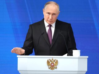 Послание президента РФ Федеральному собранию. Источник: kremlin.ru