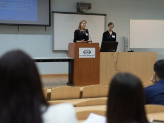 VII Международная конференция «Inclusive Growth: Essence and Implications».