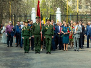 Митинг в МГУ, посвященный 74-й годовщине Победы в ВОВ