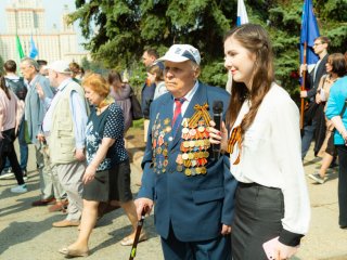 Митинг в МГУ, посвященный 74-й годовщине Победы в ВОВ