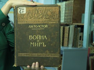 Дворец, где живут книги…