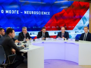 Пресс-конференция "Наука о мозге — Neuroscience"