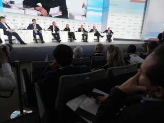 Гайдаровский форум-2020. Наука и будущее России…