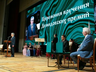 Вручение Демидовских премий 3.06.2022 – прямая трансляция! Фото: Николай Малахин, Андрей Луфт, Елена Либрик, Ольга Мерзлякова / Научная Россия