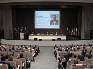 Конгресс «Академик Кудрявцев В.Н. Жизнь, посвященная науке»   Фото: Ольга Мерзлякова / «Научная Россия»