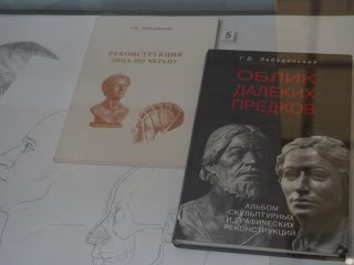 Открытие выставки «Ре-конструкция» в Дарвиновском музее. Фото: Янина Хужина / «Научная Россия»