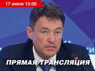 17 июня: онлайн-конференция А.Д.Каприна – главного внештатного онколога Минздрава России