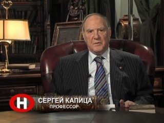 Очевидное-невероятное - Кирилл Юрьевич Еськов