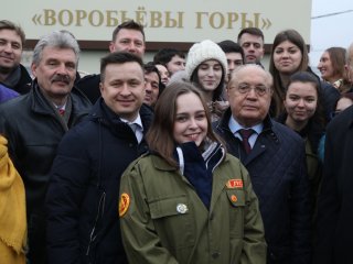 В Москве началось строительство инновационного центра "Воробьевы горы"…