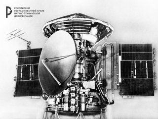 АМС «Марс-3». 1971 г. РГАНТД. Арх. № 1-2409. Источник иллюстрации: Российский государственный архив научно-технической документации