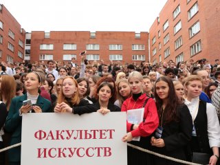 День знаний в СПбГУП. Фото: Ольга Мерзлякова / «Научная Россия»