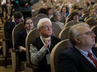 Открытие IV съезда Общества русской словесности. Фото: Елена Либрик / «Научная Россия»