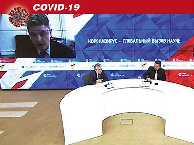 Биолог Сергей Альховский: "COVID-19 мы победим, но природные вирусы никуда не денутся"