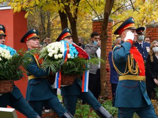 Торжественное открытие скульптурной композиции…