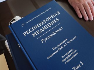 Интервью с академиком Александром Григорьевичем Чучалиным. Фото: Ольга Мерзлякова / «Научная Россия»