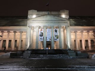 ГМИИ им. А.С. Пушкина. Фото: Ольга Мерзлякова / «Научная Россия»