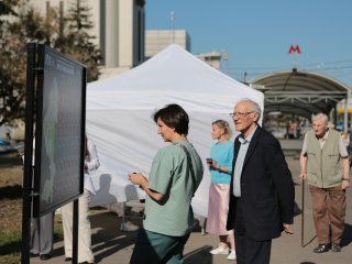 Презентация проекта памятника академику Келдышу. Фото: Ольга Мерзлякова / Научная Россия