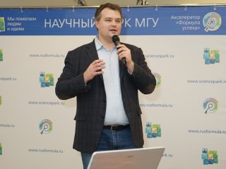 «Формула БИОТЕХ 2018» 