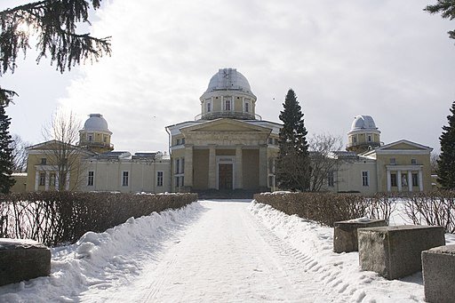 Пулковская служба наблюдений за Солнцем