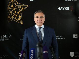 В Минобрнауки подвели итоги премии «За верность науке». Фото: Ольга Мерзлякова / Научная Россия