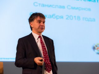 Всероссийский съезд преподавателей и…