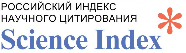 Прошел семинар по консолидации российских научных журналов