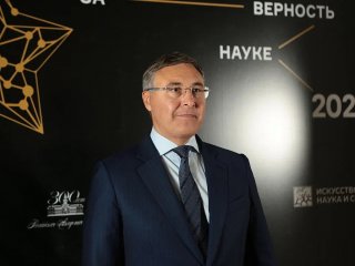 Заседание Оргкомитета Всероссийской премии «За верность науке». Фото: Ольга Мерзлякова / «Научная Россия»