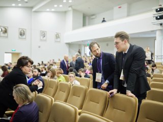 «Медицинская наука: вчера, сегодня, завтра». Фото: Елена Либрик / Научная Россия