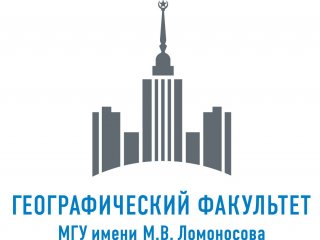 В Кольском научном центре РАН ученые из МГУ прочтут лекцию об уникальноcти городского микроклимата