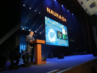 NAUKA 0+ : ТОРЖЕСТВЕННАЯ ЦЕРЕМОНИЯ ОТКРЫТИЯ…