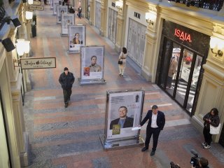 08.02.2023 Открытие выставки «Наука в лицах» в ГУМе. Фото: Елена Либрик / Научная Россия