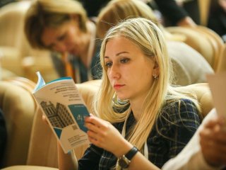 Открыта регистрация на Международную конференцию по воспитанию детей ЕССЕ Conference в МГУ