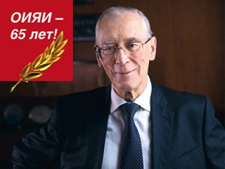 Фундаментальное сотрудничество: 65 лет Объединенному институту ядерных исследований. Фото: Николай Малахин / «Научная Россия»