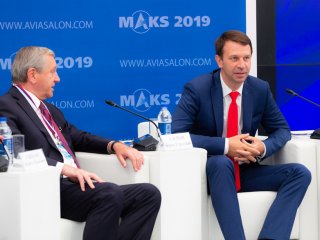 "Сверхзвук" на авиасалоне Макс 2019…Фото: Кирилл Малов / «Научная Россия»