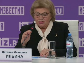 Пресс-конференция «Первая волна: как подготовиться к сезону аллергии — 2024?» состоялась в МИЦ «Известия» 21 марта. Фото: скриншот прямой трансляции пресс-конференции на сайте МИЦ «Известия»