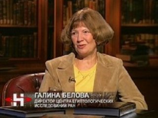 Очевидное-невероятное - История тайника царских мумий в Египте