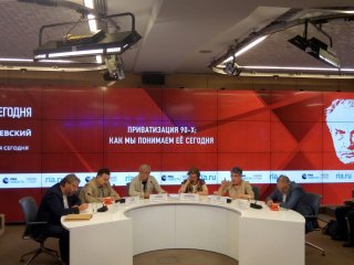 Заседание Зиновьевского клуба МИА "Россия сегодня" 24.05.2018